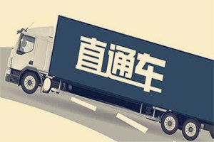 淘寶直通車(chē)怎樣設(shè)置猜你喜歡